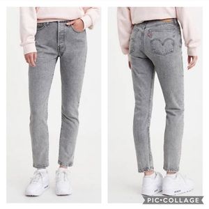 Levi’s 501 skinny jeans stone grey